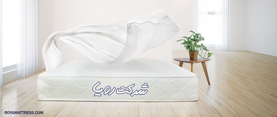 نحوه خرید بهترین تشک