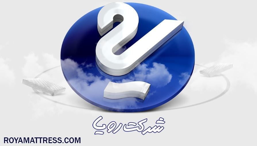  تشک