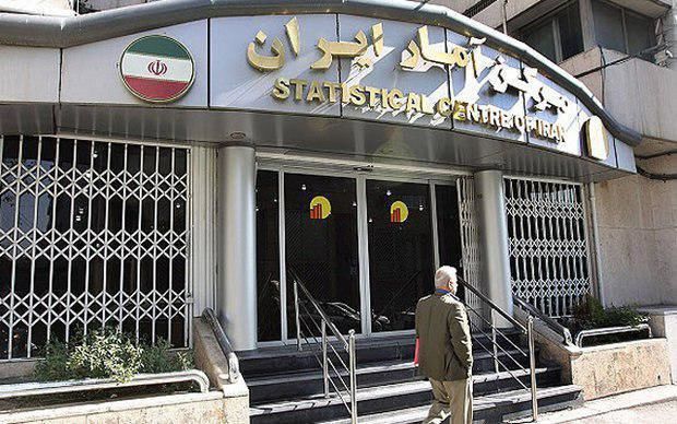 مرکز آمارایران و ثبت احوال نیازمند تفاهم نامه‌های کاری