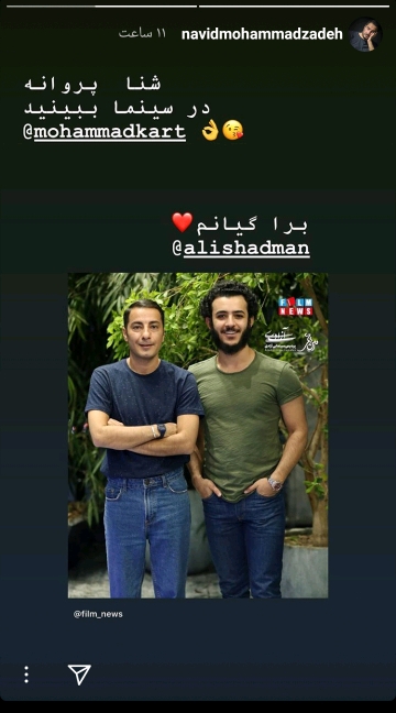 هادی حجازیفر در کنار همرزم شهید باکری؛ بهتاش فریبا و دارویی که احتمال ابتلا به کرونا را ۵ برابر کاهش میدهد شنای پروانه