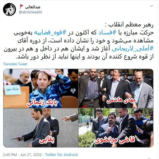 واکنش کاربران واکنش کاربران
