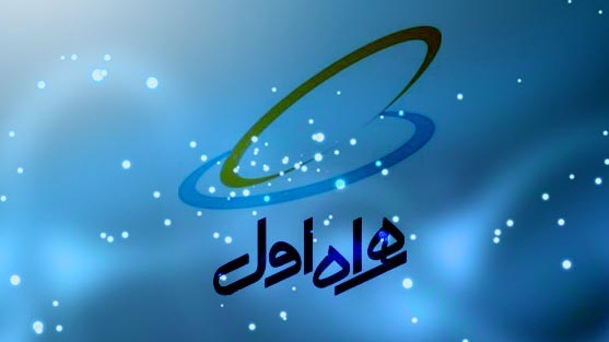 بزرگ‌ترین مرکز داده غرب و شمال‌غرب کشور توسط همراه اول افتتاح می‌شود