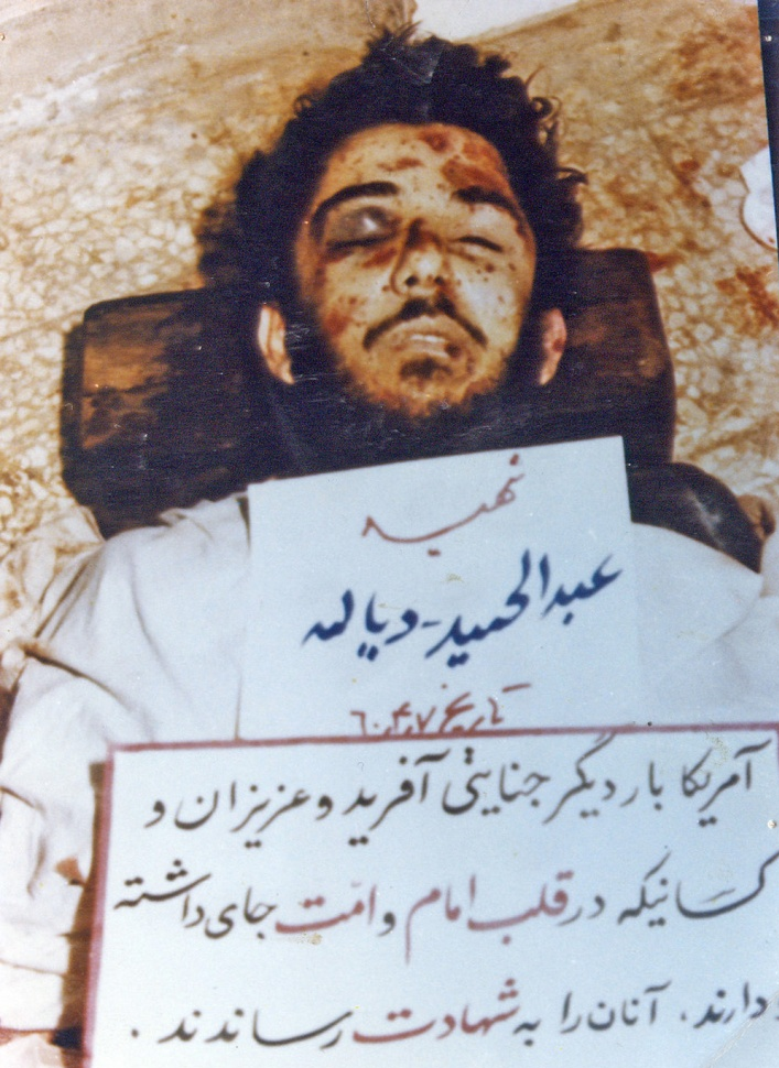 افشاگریهایی که کار دست «عبدالحمید» داد افشاگریهایی که کار دست «عبدالحمید» داد