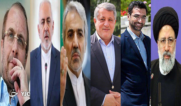 کدام سیاست&zwnj;مداران در انتخابات ریاست جمهوری۱۴۰۰ حضور ندارند؟