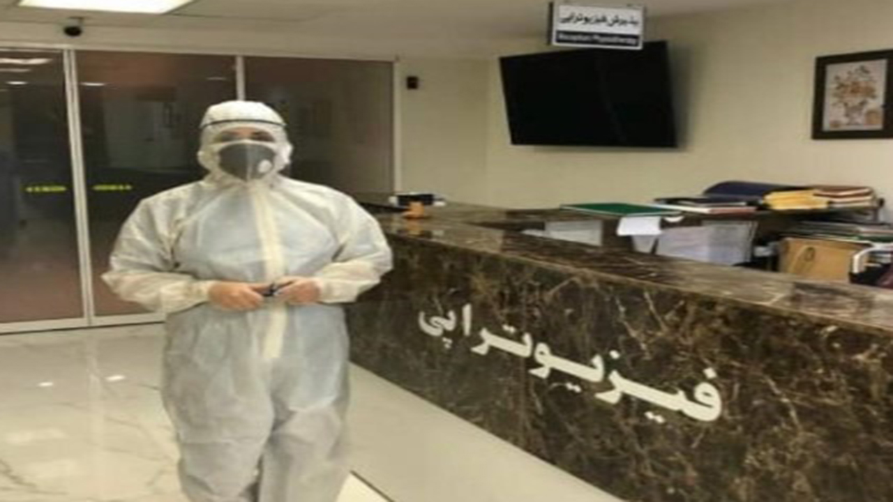 ابتلای ۱۲ فیزیوتراپیست به بیماری کرونا در کشور