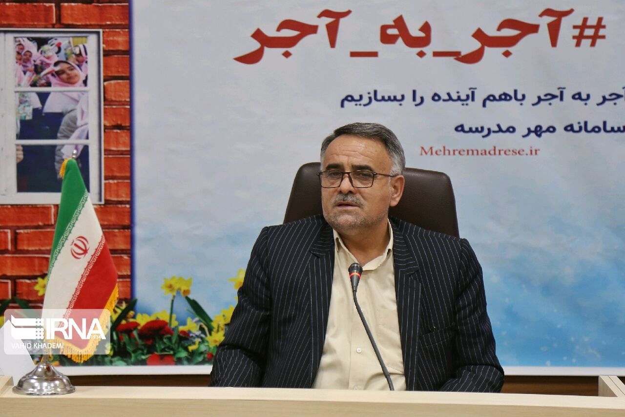 تامین ۱۴ هکتار زمین با کاربری آموزشی برای ساخت مدرسه در خراسان شمالی