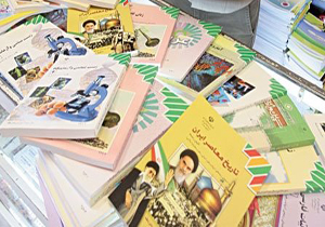 ثبت سفارش ۱۳۱ هزار دانش آموز خراسان شمالی در سامانه کتب درسی