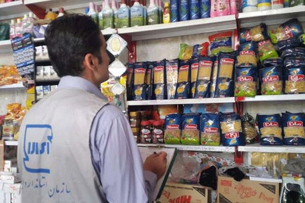 ۱۰۴  بازرسی فنی استاندارد از واحد&zwnj;های تولیدی و خدماتی استان همدان