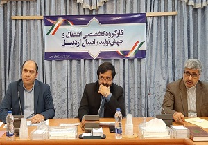 بانک‌ها پرداخت تسهیلات کرونا را سرعت بخشند