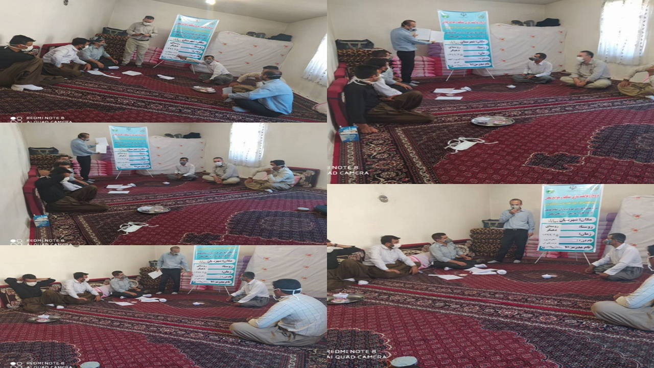 کلاس آموزش ترویجی برای بهرەبرداران روستای میرسه برگزار شد