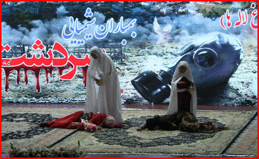 سردشت شهر آرزو&zwnj;های خردلی