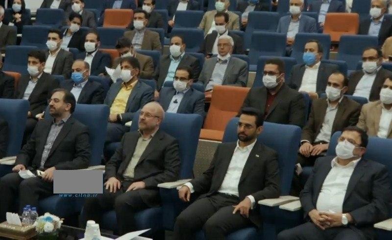 افتتاح بزرگ&zwnj;ترین مرکز داده منطقه غرب و شمال غرب کشور