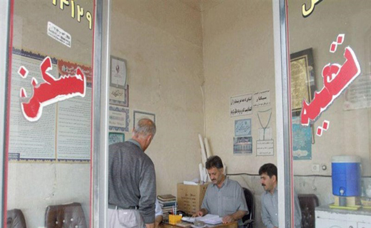قیمت مسکن در لرستان نجومی شد/مستاجران در بحران کرونا آواره شدند قیمت مسکن در لرستان نجومی شد/مستاجران در بحران کرونا آواره شدند