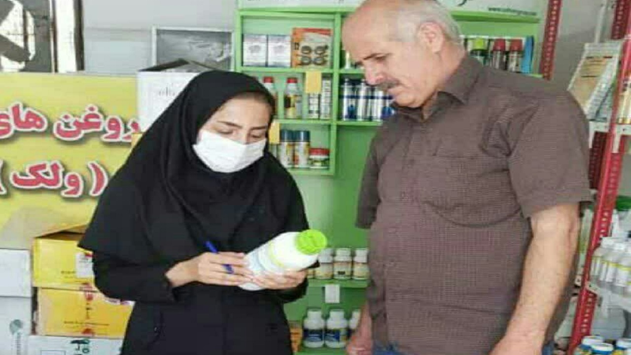 انجام ۱۶ مورد بازرسی از فروشگاه‌های عرضه سموم در سامان