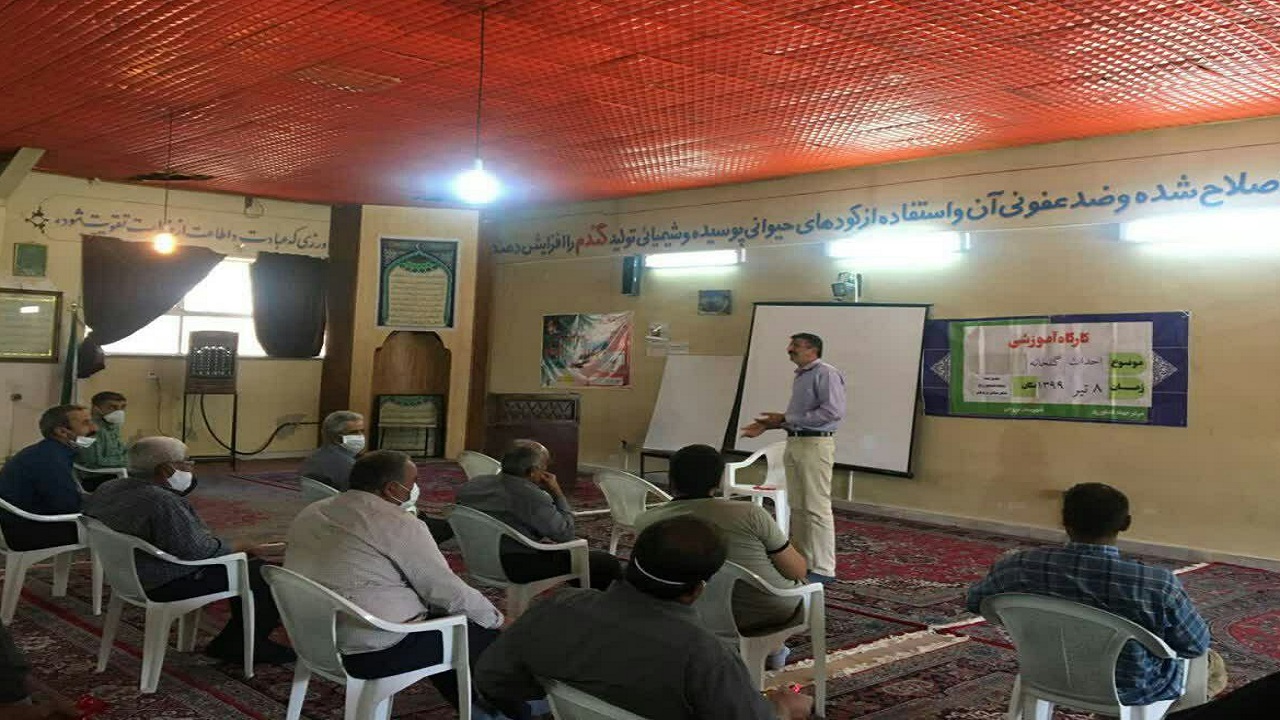 برگزاری کارگاه آموزشی احداث گلخانه در بروجن
