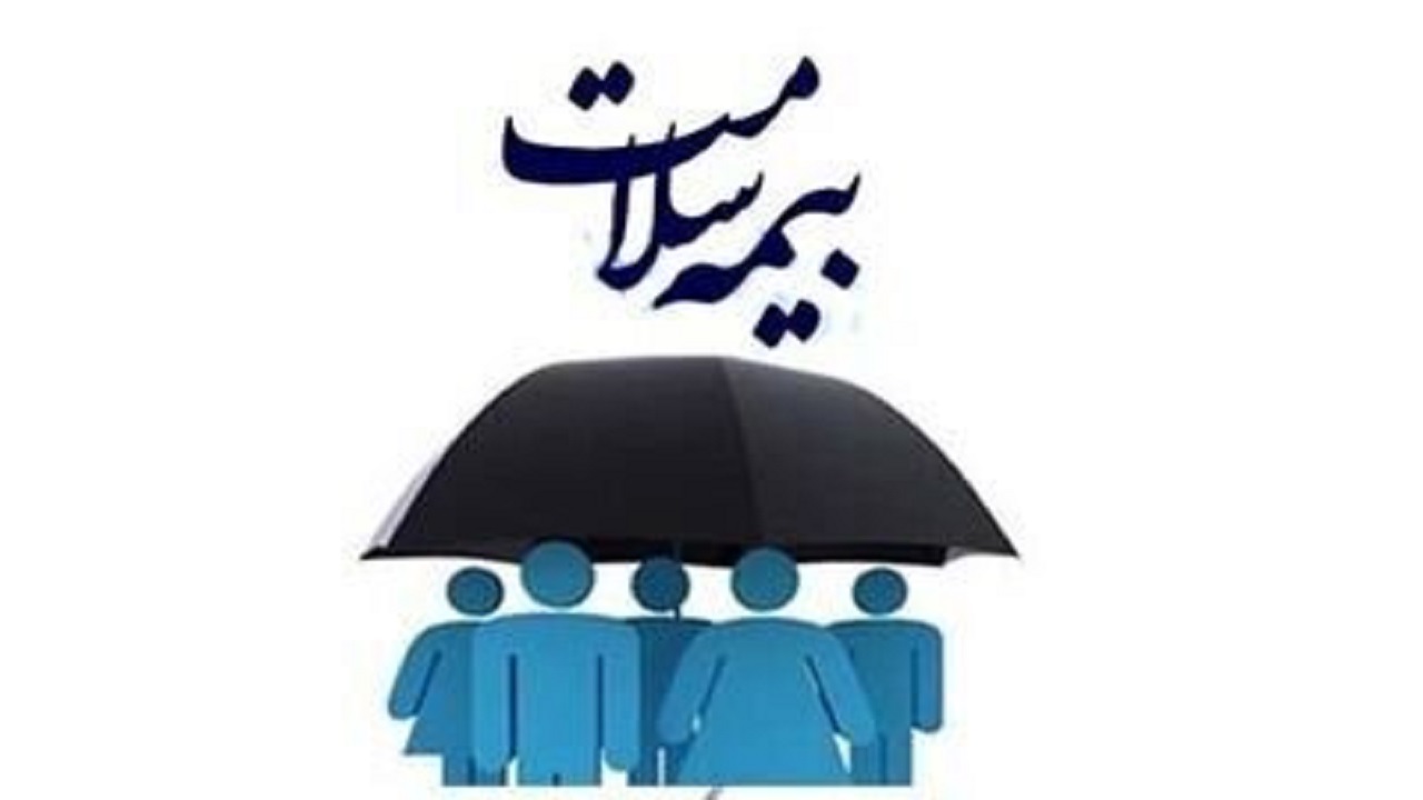 استانداردسازی ۱۰۵ مرکز سلامت چهارمحال و بختیاری