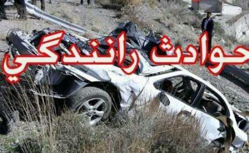 حادثه تصادف و واژگونی خودرو در منطقه پاسداران