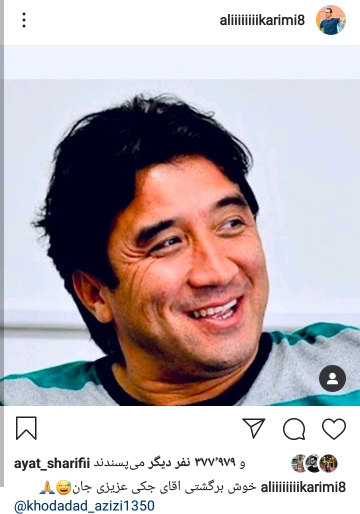 خوش برگشتى اقاى جكى عزيزى جان