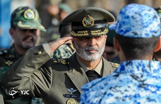 ادای احترام نظامی