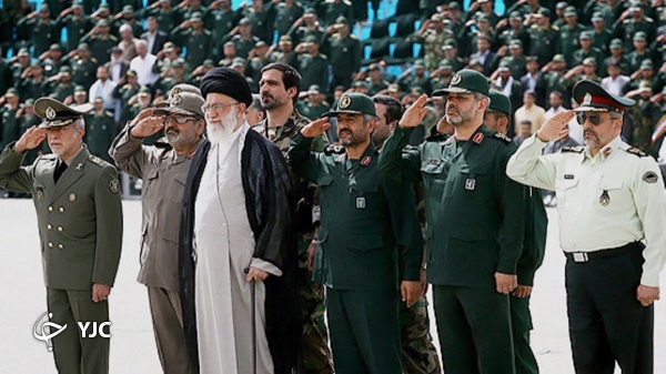 ادای احترام نظامی