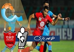 خلاصه بازی پرسپولیس و پیکان مورخ ۸ تیرماه ۹۹ + فیلم