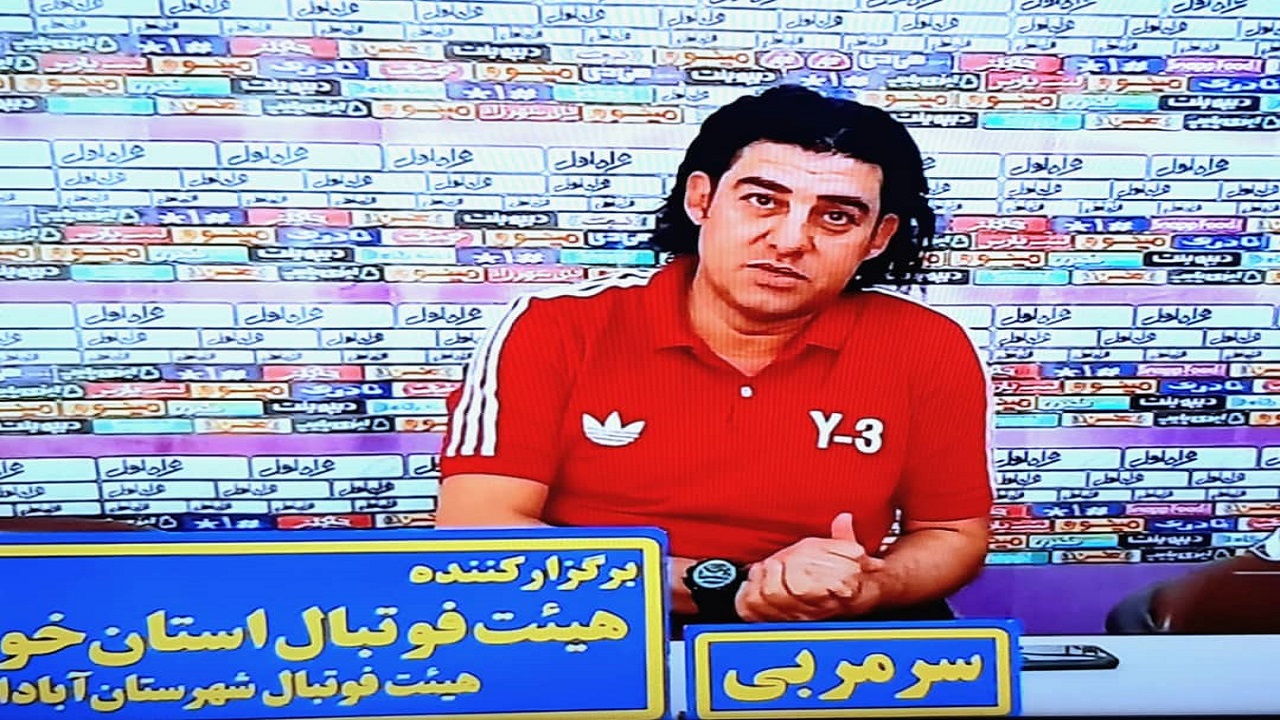 خوشحالم که دل مردم آبادان را با این برد شیرین شاد کردیم