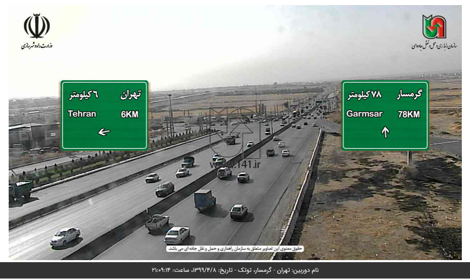 کاهش ۴.۴ درصدی تردد در جاده&zwnj;های برون شهری
