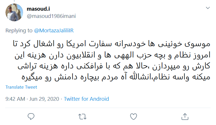آقای خوئینی&zwnj;ها الان وقت پاسخ دادن است نه سوال کردن/ شما پازل کدام سناریو هستید؟