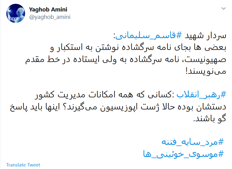 آقای خوئینی&zwnj;ها الان وقت پاسخ دادن است نه سوال کردن/ شما پازل کدام سناریو هستید؟