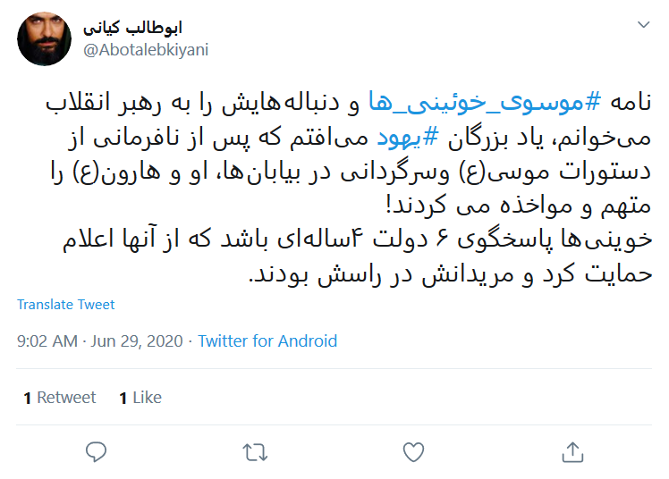 آقای خوئینی&zwnj;ها الان وقت پاسخ دادن است نه سوال کردن/ شما پازل کدام سناریو هستید؟