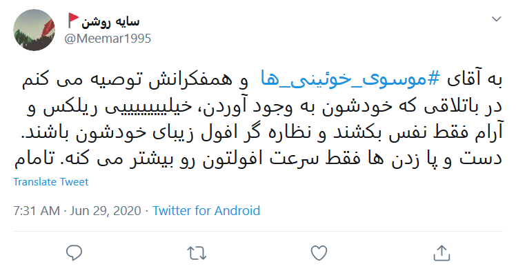 آقای خوئینی&zwnj;ها الان وقت پاسخ دادن است نه سوال کردن/ شما پازل کدام سناریو هستید؟