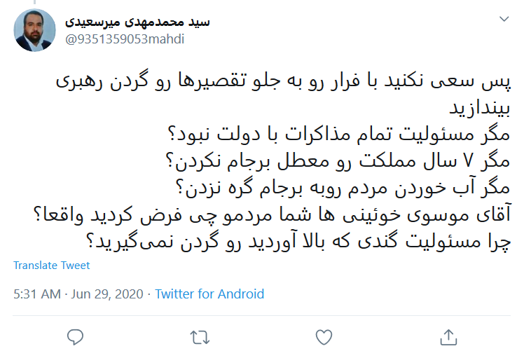 آقای خوئینی&zwnj;ها الان وقت پاسخ دادن است نه سوال کردن/ شما پازل کدام سناریو هستید؟