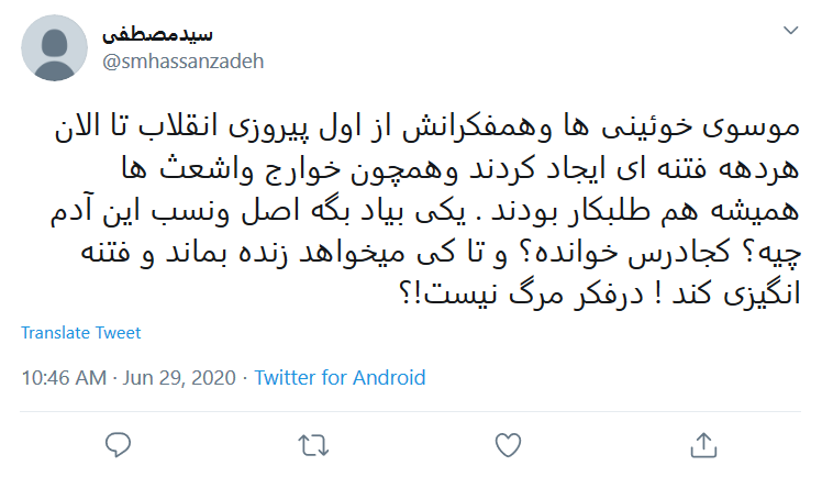 آقای خوئینی&zwnj;ها الان وقت پاسخ دادن است نه سوال کردن/ شما پازل کدام سناریو هستید؟