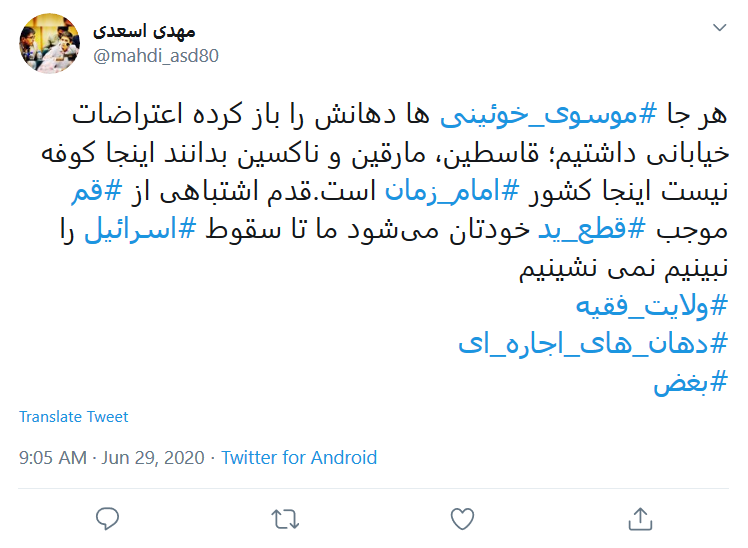 آقای خوئینی&zwnj;ها الان وقت پاسخ دادن است نه سوال کردن/ شما پازل کدام سناریو هستید؟