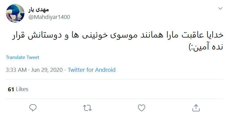 آقای خوئینی&zwnj;ها الان وقت پاسخ دادن است نه سوال کردن/ شما پازل کدام سناریو هستید؟