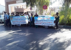 کارگران شهرداری کوت عبدالله خواهان پرداخت مطالبات هستند