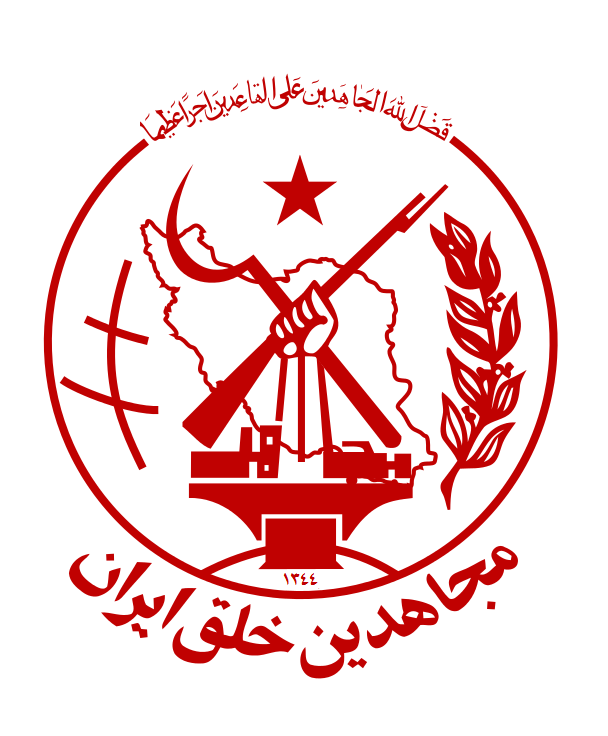 اقدامات منافقین مثل فاشیست های صهیونیست است