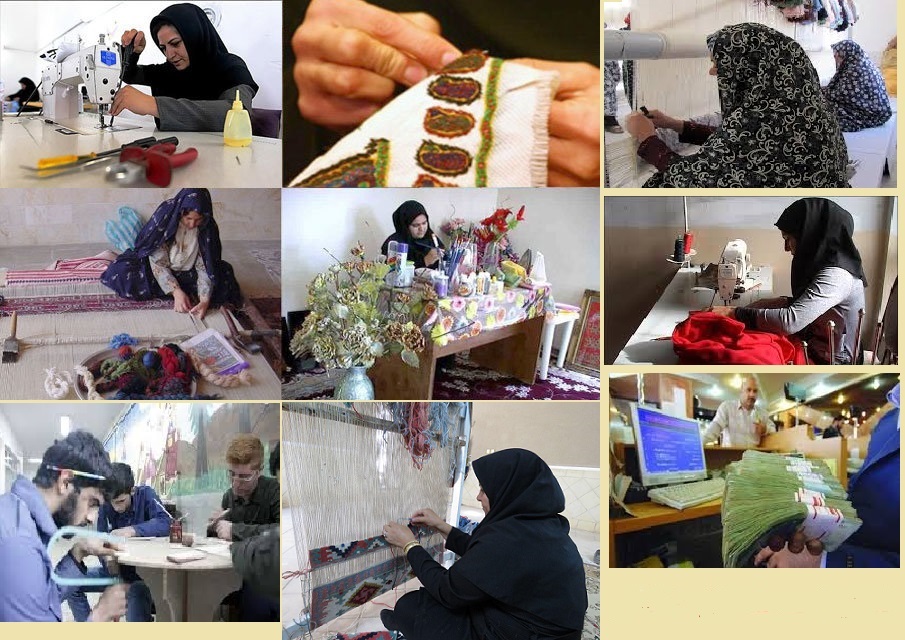 مشاغل خانگی 