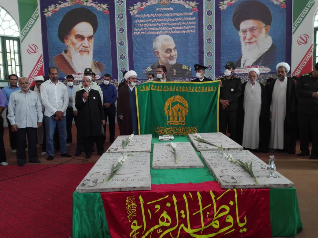 کاروان رضوی 