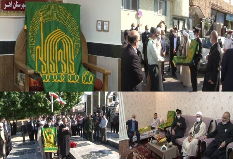 استقبال از خادمان و پرچم آستان قدس رضوی در شهرستان اهر