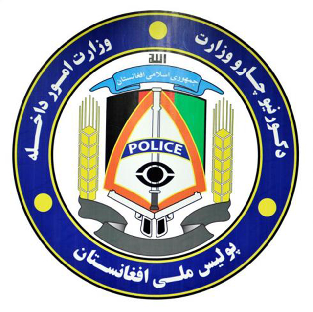 از آغاز سال ۲۰۱۹ میلادی تاکنون ۵۶۲۰ نفر به اتهام قاچاق مواد مخدر بازداشت شده اند