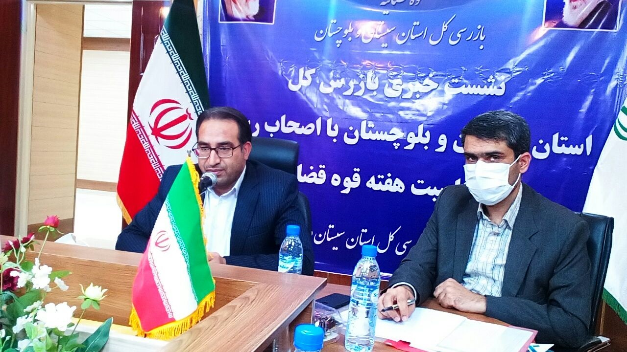 بازگشت ۴۵۳ میلیارد ریال وجوه تخلفات مالی سیستان و بلوچستان به خزانه دولت