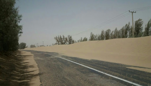 شن های روان
