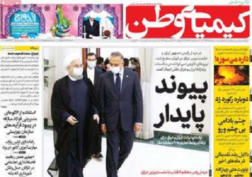 پاک کردن صورت مسئله/ طغیان بیکاری