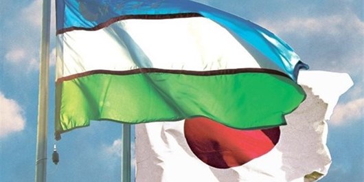 گفتگوی مقامات ژاپن و ازبکستان درباره افغانستان