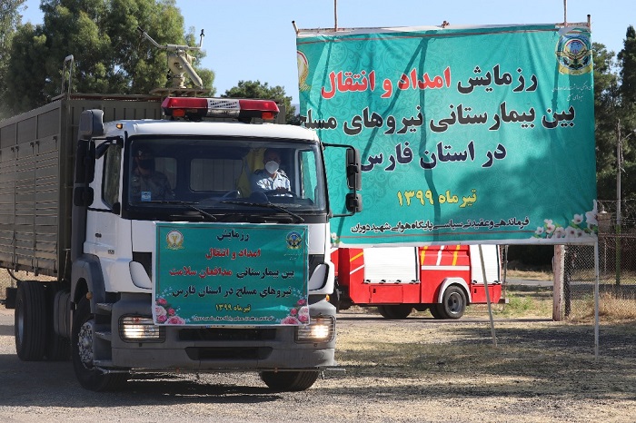 برگزاری رزمایش انتقال بین بیمارستانی نیروهای مسلح