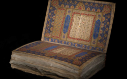 نگهداری نفیس&zwnj;ترین قرآن جهان اسلام در کتابخانه ملی