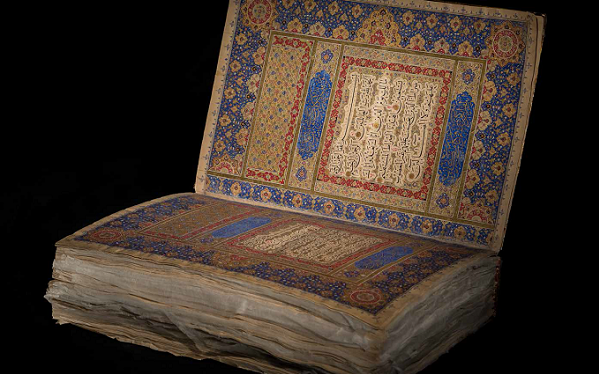 نگهداری نفیس‌ترین قرآن جهان اسلام در کتابخانه ملی ایران
