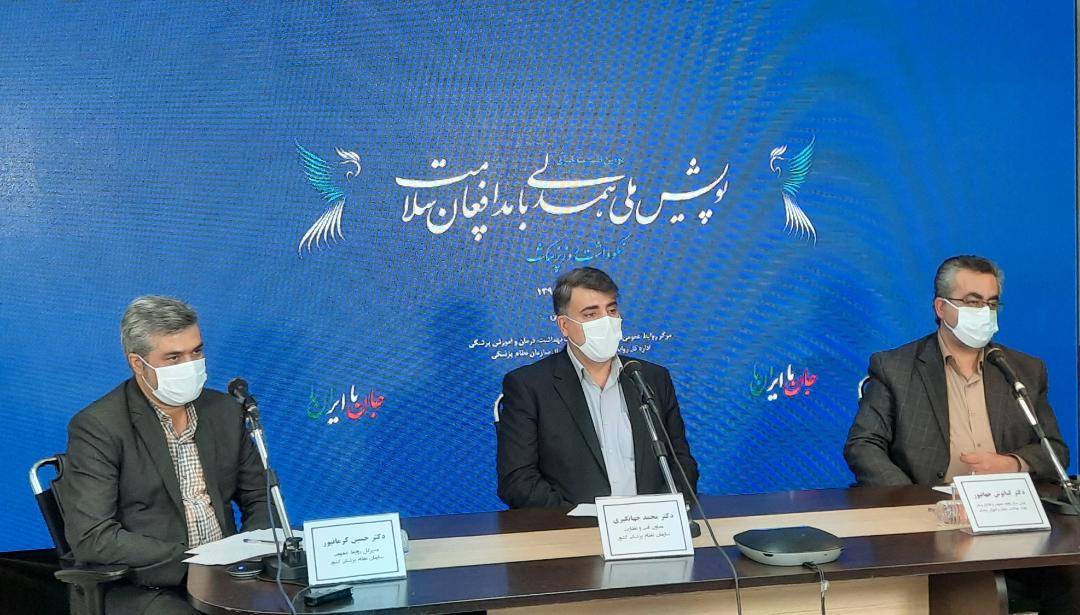 کرونای پاییزی بدترین نوع کروناست/ شهادت ۱۳۸ تن از مدافعان سلامت تاکنون
