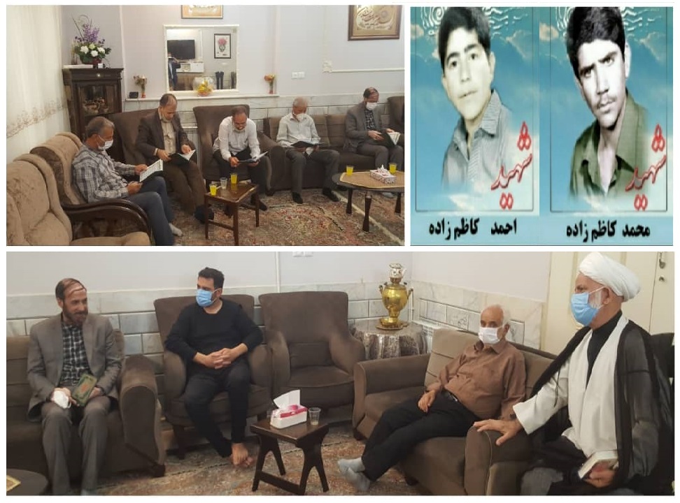 دیدار مسئولان عتبات استان مرکزی با خانواده شهیدان کاظم زاده
